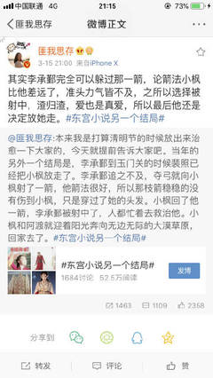 稀缺资源 在线